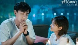 超甜电视剧,爱在青春的甜蜜漩涡