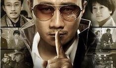 于无声处类似的电视剧,揭开无声处的秘密