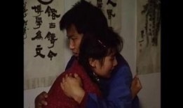 电视剧五男二女大结局,命运交织的终极抉择